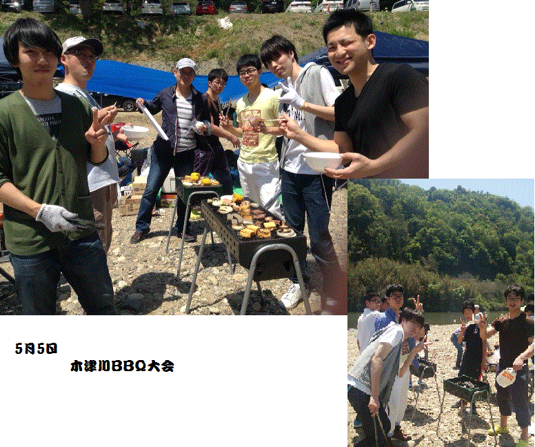 201507121526417_BGFC2LL5[1]