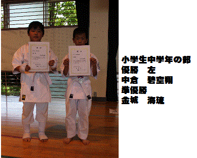 201507121615636_5IQ015DS[1]