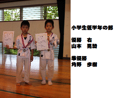 201507121618444_2GZOFLSX[1]