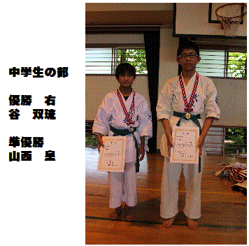 201507121621422_AFQ4B6TC[1]