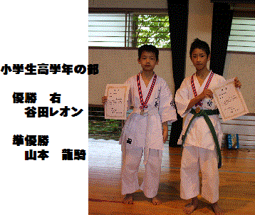 201507121624754_DCBHTJ0C[1]